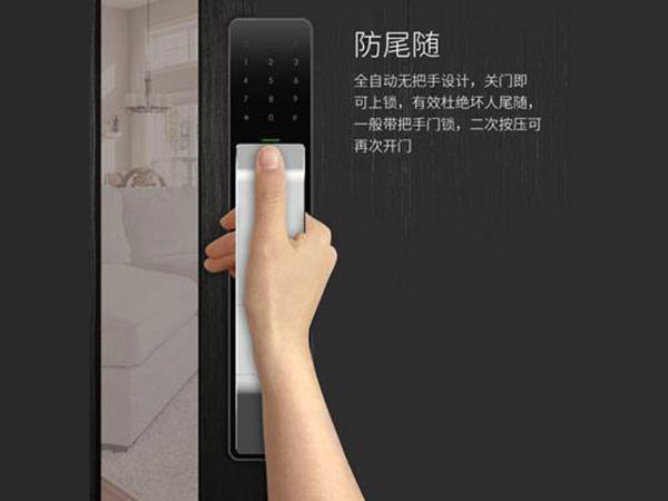 铁岭24小时上门开锁公司